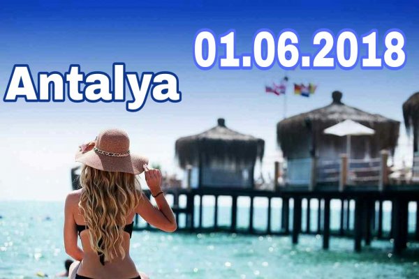 Antalya