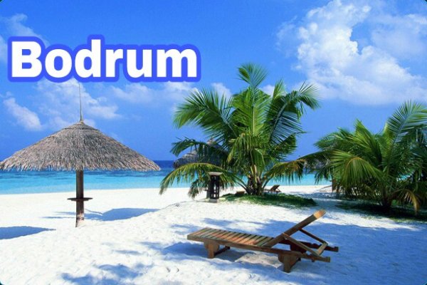BODRUM