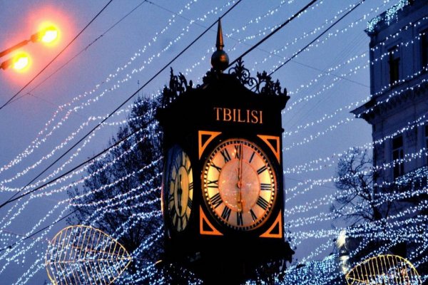 Tbilisi-Yeni il