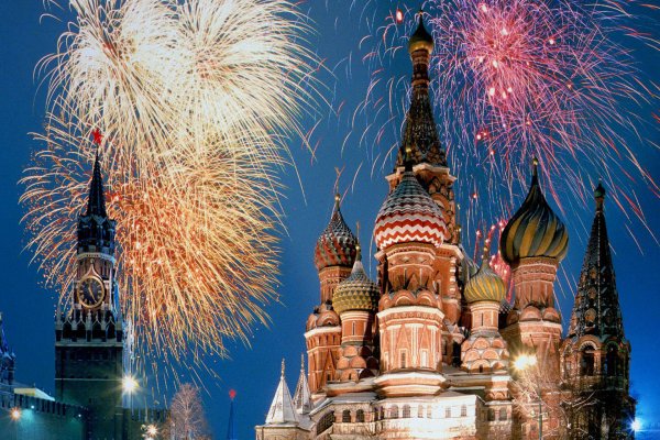 Moskva - Yeni il