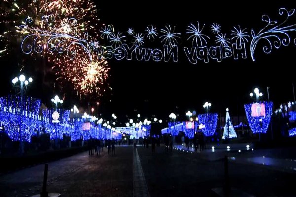 Sharm El Sheikh Yeni il