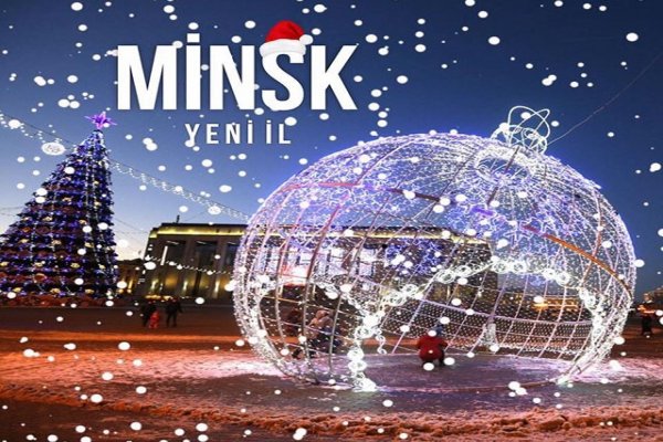 Minsk