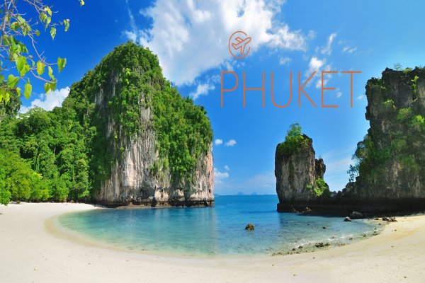 Tayland