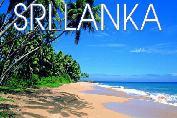 Şri-Lanka