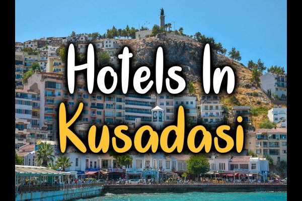 KUŞADASI