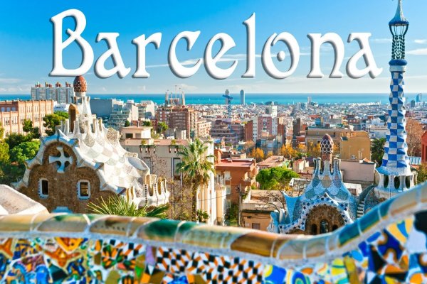Barselona