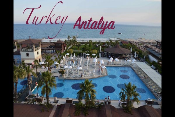 Antalya