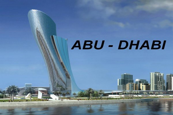 Abu- Dhabi- Novruz bayramı