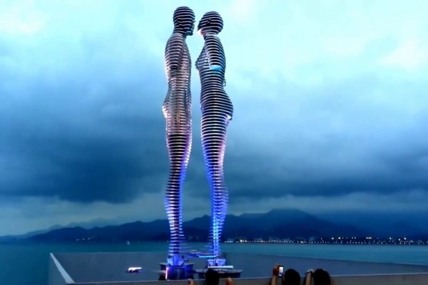 Batumi