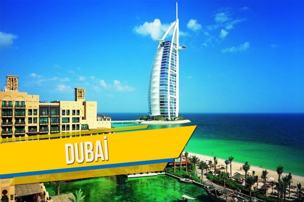 Dubay