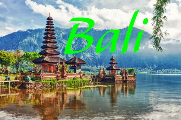 Bali