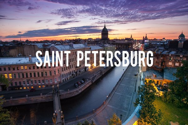 Sankt-Peterburq