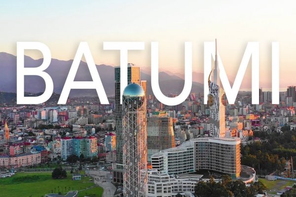 Batumi