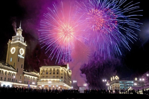 Sochi - Yeni il