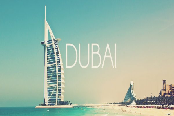 Dubay