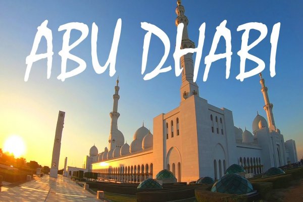 Abu Dhabi