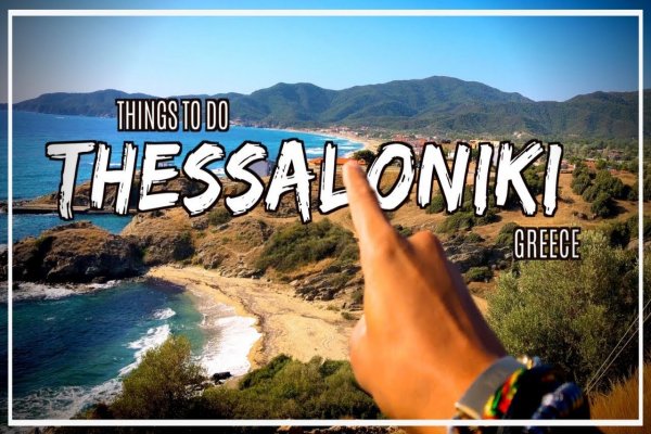 Yunanistan-Saloniki