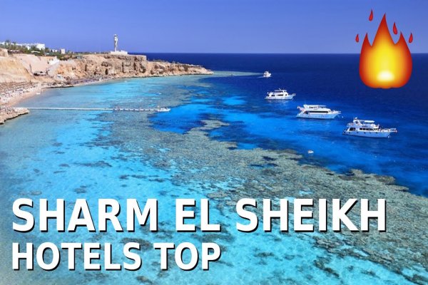 Sharm El Sheikh-Novruz