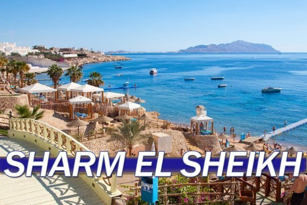 Sharm El Sheikh