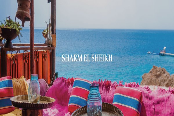 Sharm El Sheikh