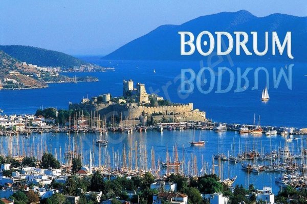 Bodrum-Erkən rezervasiya!