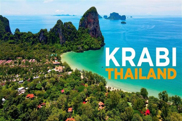 Phuket adası arasında yerləşən Krabi vilayəti.