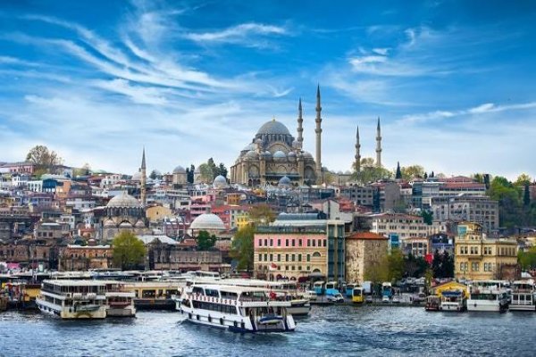 İstanbul Ramazan Bayarmı!